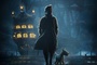 Affiche du film Les Aventures de Tintin : Le secret de la Licorne