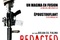 Affiche du film Redacted