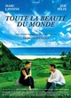 Affiche du film Toute la beauté du monde