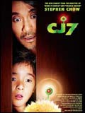 Affiche du film CJ7