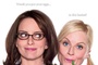 Affiche du film Baby Mama