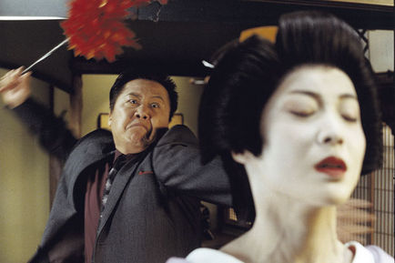 photo du film3 - Inju, la bête dans l'ombre