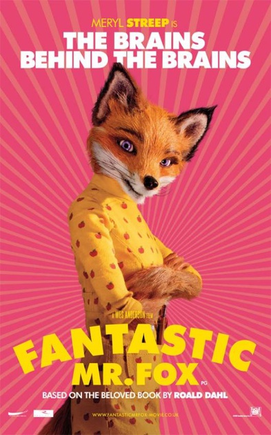 affiche du film 7