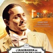 affiche promotionnelle l'imaginarium du docteur parnassus johnny depp