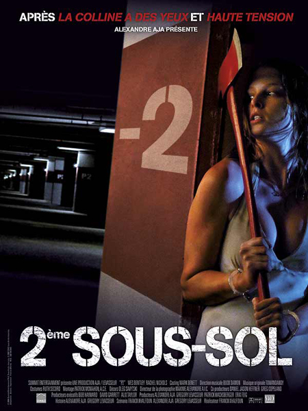 2 eme sous sol affiche - 2ème Sous-Sol