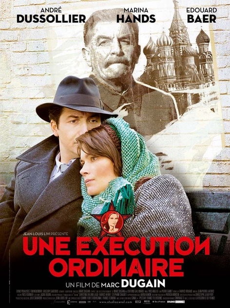 Affiche du film Une exécution ordinaire