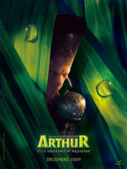 affiche promotionnelle 2 