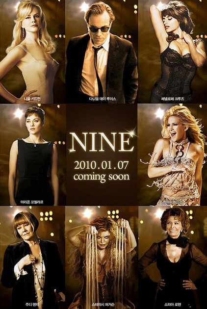 affiche secondaire de nine