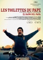 Les toilettes du pape