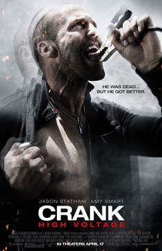 Affiche du film Hyper Tension 2