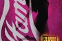 affiche 2 du film fame