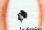 Affiche du film La dernière femme