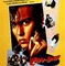 Affiche du film Cry baby - Cry baby 