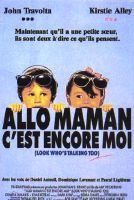 Affiche du film Allô maman c'est encore moi