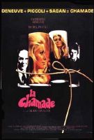 Affiche du film La chamade