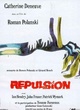 Affiche du film Répulsion 