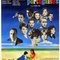 Affiche du film Vacances portugaises - Vacances portugaises 