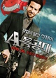 large 477504