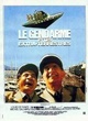 Affiche du film Le gendarme et les extra-terrestres