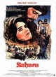 Affiche du film Sahara (1983)