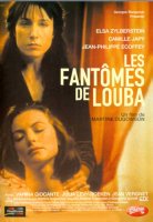 Affiche du film Les Fantômes de Louba