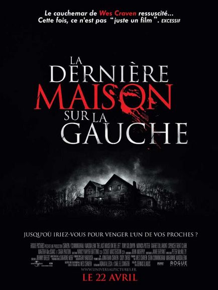 Affiche du film La dernière maison sur la gauche