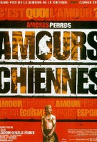 Affiche miniature du film Amours chiennes