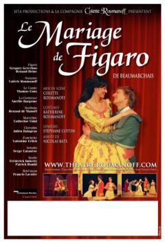 Affiche du film Le mariage de Figaro
