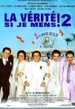 La vérité si je mens ! 2 