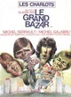Affiche du film Le grand bazar