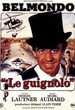 Le guignolo 