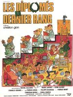 Affiche du film Les diplômés du dernier rang