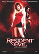 Affiche du film Resident Evil 