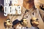 Affiche du film Les portes de la gloire
