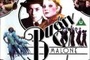 Affiche du film Bugsy Malone