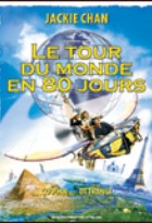 Affiche miniature du film Le Tour du monde en 80 jours