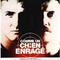 Affiche du film Comme un chien enragé - Comme un chien enragé 