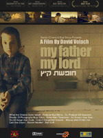 Affiche du film My Father, My Lord