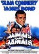 Affiche du film Jamais plus jamais