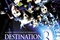 Affiche du film Destination finale 3 
