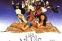 Affiche du film Les 1001 nuits