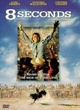 Affiche du film 8 seconds