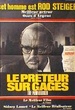 Le Prêteur sur gages 
