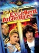 Affiche du film Bill and Ted's Excellent Adventure