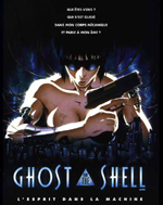Affiche du film Ghost in the Shell (3-D)