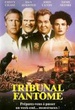 Tribunal fantôme 