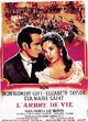 Affiche du film L'Arbre de vie
