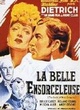 Affiche du film La Belle ensorceleuse