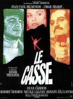 Affiche du film Le casse