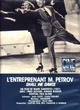 Affiche du film L'Entreprenant Monsieur Petrov